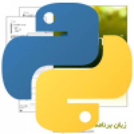 دانلود کتاب فارسی آموزش Python