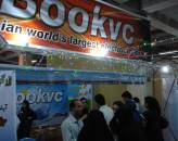 جشنواره نوروز 1404 کالج اورست شروع شد